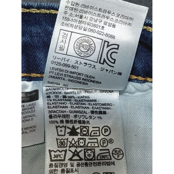 Levis 511 Jeans Mens Size 36 x 32 Tagged, 34 x 31.5 Actual Blue Denim - Picture 9 of 10